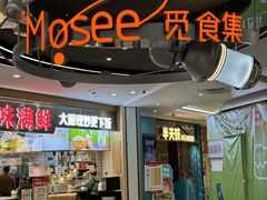 -紫荆广场·花漫里