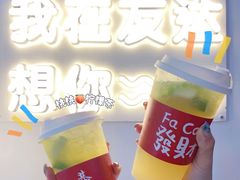 -友达面馆(海珠店)