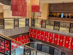 -云天楼国鼎喜宴中心(国鼎店)