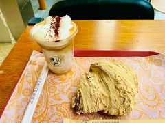 -OUR Bakery(三里屯太古里店)