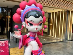 -霸王茶姬(正佳广场店)