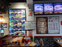 -鲁毓鲜蓬莱小面(黄山路店)