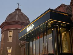 -万盛合(渔人码头店)