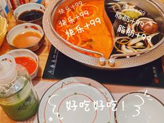 -牛匠和牛寿喜锅(西安总店)