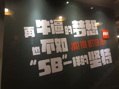 -快快(浦东新区年家浜路)
