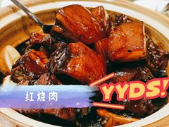 -顺风海鲜港(长寿路店)