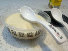 -冰泉豆浆馆(白云山总店)