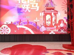 -合景·悠方(成都店)