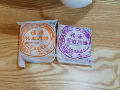 -乐达酸菜鱼面(山师东路店)