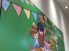 -豪约客牛排(海大南门店)