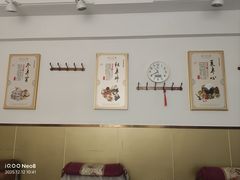 -万达广场(南京江宁店)