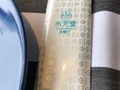 -西餐厅(南通文化宫店)