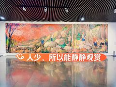 -上海宝龙美术馆
