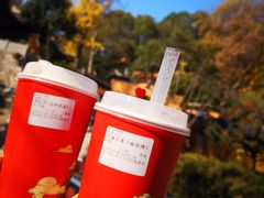 -鸡鸣赐茶(鸡鸣寺路店)