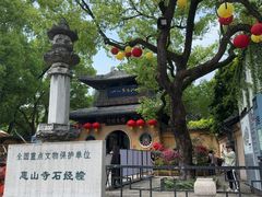 -无锡惠山寺