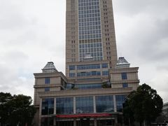 -复旦大学光华楼