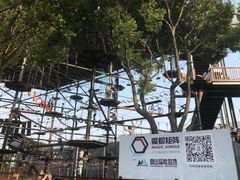 -上海港国际客运中心