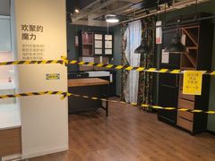 -宜家家居(宝山商场店)