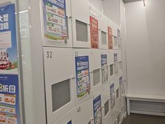 -乐刻运动健身(南山西丽366大街店)