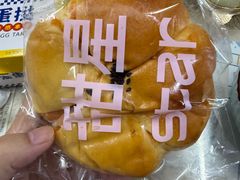 -好利来(彩香店)