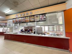 -重庆鲁能巴蜀中学食堂