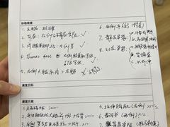 -迈德运动康复中心