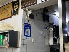 -无名氏面馆(邮电路店)