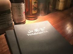 -山葵家·创意料理(宁波来福士店)