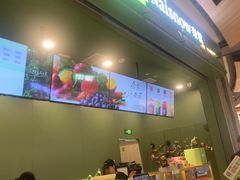 -奈雪的茶(石家庄万象城店)