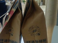 -DQ·蛋糕·冰淇淋(湖景东路店)