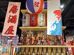 -西月山居匠心创意料理(江汉路新佳丽广场店)