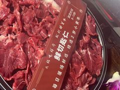 -醉董牛川派鲜肉自选火锅(烟台店)