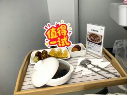 -妈妈时光机医疗产后修复(南山茂业百货店)