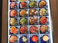 菜单-厨掌柜陆老师(天津之眼店)