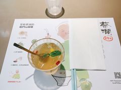 餐具摆设-蔡澜PHO(海岸城店)
