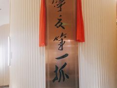 -宁夏国强手抓羊肉·清真菜(未央路凤三店)