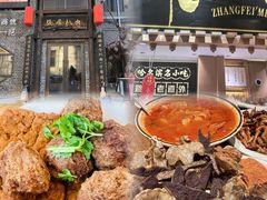 -張飛扒肉·龙江非遗(道外店)