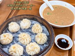 -阊门姚记豆浆(旧学前直营店)