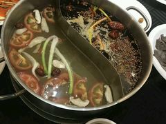 -同火锅