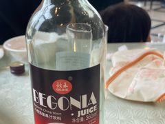 -观澜湖底捞(观澜墅店)