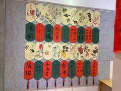 -秦汉胡同国学书院(川沙分馆)