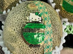 -DON DON DONKI(名珠城店)