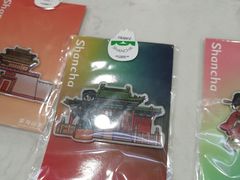 -雾与山茶(大禹城店)