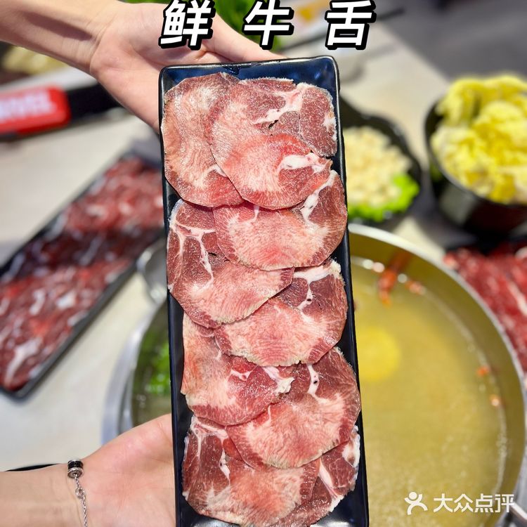 火锅美酒夜光杯 深圳搞钱一大堆