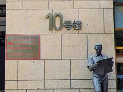 -中粮·祥云小镇