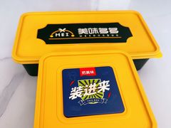 -蛙喔牛蛙(高新绿宝店)
