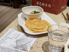 -红柳枝滩羊烧烤·非遗