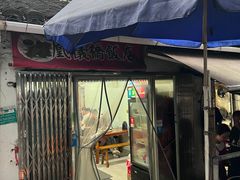 -凰仪桥饭店(鲁迅西路店)