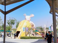 -季高兔窝窝亲子园(上海薰衣草公园店)