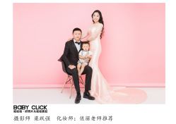 点击看大图 -娃娃拍儿童摄影(柳巷店)